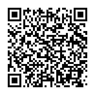 qrcode:https://www.infos241.com/nigeria-l-unicef-appelle-a-mieux-securiser-les-ecoles-apres-l,2625