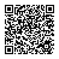 qrcode:https://www.infos241.com/la-3e-edition-des-awards-de-l-info-tm-s-ouvrira-ce-samedi-pour,4911