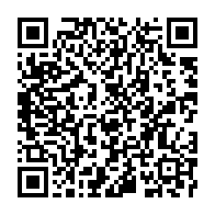 qrcode:https://www.infos241.com/libreville-accueille-un-congres-scientifique-pour-renforcer-la,9172