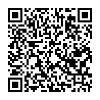 qrcode:https://www.infos241.com/l-ancienne-vice-presidente-du-cge-dissous-rebondit-a-la-tete-de,9821