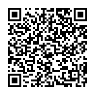 qrcode:https://www.infos241.com/un-scandale-de-maillots-contrefaits-secoue-le-football-gabonais,11200