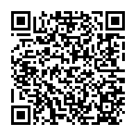 qrcode:https://www.infos241.com/les-heritiers-de-pierre-mamboundou-lancent-un-courant-politique,3460