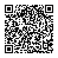 qrcode:https://www.infos241.com/mayumba-angelique-ngoma-triomphe-apres-le-desistement-de-sa,11013