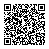 qrcode:https://www.infos241.com/de-retour-de-cuba-ali-bongo-accueilli-par-des-centaines-de,2943