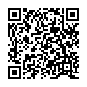 qrcode:https://www.infos241.com/la-cour-constitutionnelle-gabonaise-dissout-l-assemblee,3591