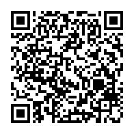 qrcode:https://www.infos241.com/presidentielle-2025-le-taux-de-participation-frolerait-les-90,10222