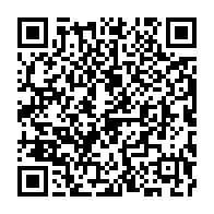 qrcode:https://www.infos241.com/la-grande-expedition-africaine-a-la-conquete-des-secrets-des,9738