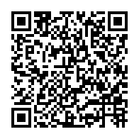 qrcode:https://www.infos241.com/arnold-djoud-revient-en-force-avec-don-t-go-signe-chez-sony,5115