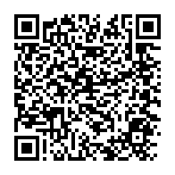 qrcode:https://www.infos241.com/assises-d-autocritique-du-pdg-le-parti-d-ali-bongo-en-quete-de,8708