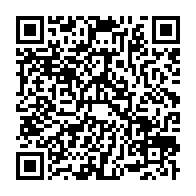 qrcode:https://www.infos241.com/reagir-renforce-sa-structure-et-prepare-les-prochaines-echeances,9553