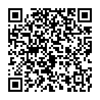 qrcode:https://www.infos241.com/les-assures-cnamgs-desormais-refoules-des-structures-sanitaires,6866
