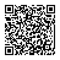 qrcode:https://www.infos241.com/differend-frontalier-a-la-cij-le-gabon-perd-la-souverainete-sur,10389