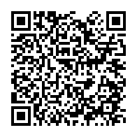 qrcode:https://www.infos241.com/maillots-la-fegafoot-trouve-en-urgence-un-plan-b-express-pour,11210