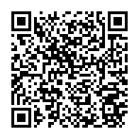qrcode:https://www.infos241.com/rose-ossouka-raponda-nie-a-son-tour-l-existence-de-prisonniers,5356