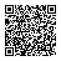 qrcode:https://www.infos241.com/oligui-nguema-convoque-son-3e-conseil-des-ministres-de-l-annee,9881