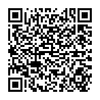 qrcode:https://www.infos241.com/l-armee-gabonaise-s-allie-a-la-garde-nationale-americaine-pour,9680