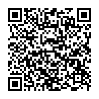 qrcode:https://www.infos241.com/les-militaires-gabonais-bientot-dotes-d-une-mutuelle-sante,9127