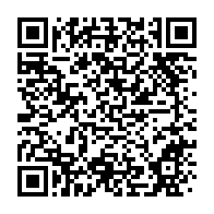 qrcode:https://www.infos241.com/les-autorites-gabonaises-interdisent-une-marche-contre-la,6927