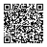 qrcode:https://www.infos241.com/deces-brutal-de-l-opposant-gabonais-jules-aristide-bourdes,3520