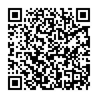qrcode:https://www.infos241.com/libreville-un-chauffeur-de-poids-lourd-reconverti-dans-le-trafic,9442