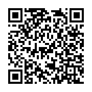qrcode:https://www.infos241.com/l-invite-de-l-info-1-avec-pheel-pambou,6874