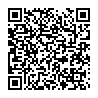 qrcode:https://www.infos241.com/le-chr-de-port-gentil-se-dote-d-equipements-medicaux-pour,9566