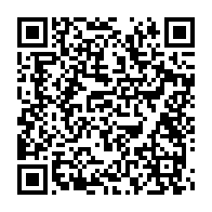 qrcode:https://www.infos241.com/les-candidats-retenus-pour-la-demi-finale-de-l-election-miss-et,4304