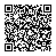 qrcode:https://www.infos241.com/bulletin-unique-du-cge-la-cour-constitutionnelle-rejette-les-4,8125