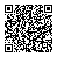 qrcode:https://www.infos241.com/drame-du-pk8-ali-bongo-promet-de-reloger-les-membres-de-la,7340
