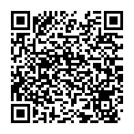 qrcode:https://www.infos241.com/mike-jocktane-et-therence-gnembou-enfin-libres-apres-33-jours-de,8313