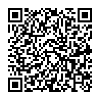 qrcode:https://www.infos241.com/le-projet-de-reforme-de-l-anpn-de-lee-white-rejete-par-l,5870