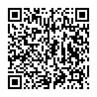 qrcode:https://www.infos241.com/marie-madeleine-mborantsuo-fin-des-32-ans-de-regne-de-la-reine,8202