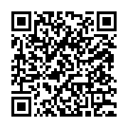 qrcode:https://www.infos241.com/le-souffle-du-peuple-est-incalculable,509