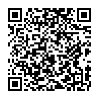 qrcode:https://www.infos241.com/port-gentil-plus-de-130-jeunes-gabonais-sensibilises-sur-le-vih,9815