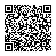 qrcode:https://www.infos241.com/comptes-de-la-presidentielle-du-12-avril-la-cour-des-comptes,10525