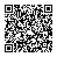 qrcode:https://www.infos241.com/madeleine-mborantsuo-reste-convaincue-d-avoir-agi-depuis-32-ans,8227