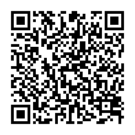 qrcode:https://www.infos241.com/primes-impayees-a-l-hopital-de-port-gentil-le-synaps-floue,9467