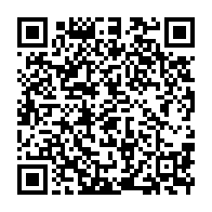qrcode:https://www.infos241.com/mandji-la-cour-constitutionnelle-impose-un-3e-tour-pour-sortir,11211