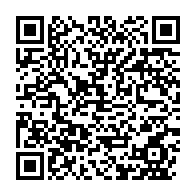 qrcode:https://www.infos241.com/port-gentil-annie-flore-batchiellilys-en-concert-humanitaire,7433