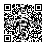 qrcode:https://www.infos241.com/fin-du-seminaire-ctri-gouvernement-le-projet-final-de,9543
