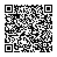 qrcode:https://www.infos241.com/presidentielle-2025-ejecte-de-la-course-jean-remy-yama-accuse-la,10139