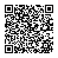 qrcode:https://www.infos241.com/presidentielle-2025-les-11-membres-de-la-commission-d-aptitude,10037