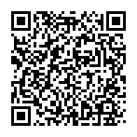 qrcode:https://www.infos241.com/jane-harrington-anyentyuwe-l-une-des-premieres-feministes,7339