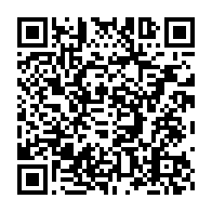 qrcode:https://www.infos241.com/87-ckilsenpensent-le-scandale-des-produits-perimes-de-foberd,9760
