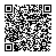 qrcode:https://www.infos241.com/absent-du-25e-sommet-de-l-ua-ali-bongo-convoque-sa-premiere,6608
