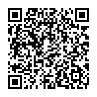 qrcode:https://www.infos241.com/sylvia-et-noureddin-bongo-liberes-le-procureur-general-invoque,10374