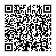 qrcode:https://www.infos241.com/la-feuille-de-route-des-100-premiers-jours-du-gouvernement,2272