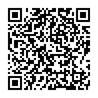 qrcode:https://www.infos241.com/avant-sa-fuite-du-gabon-avec-sa-famille-ali-bongo-aurait-valide,10627