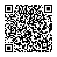 qrcode:https://www.infos241.com/statistiques-plus-de-100-cas-de-paralysie-cerebrale-de-l-enfant,9011