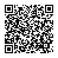 qrcode:https://www.infos241.com/les-nouveaux-ministres-d-ali-bongo-devront-preter-serment-devant,3605